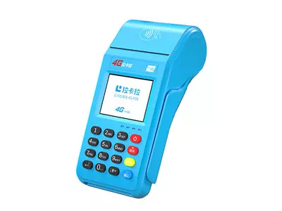 沈阳拉卡拉传统大POS机